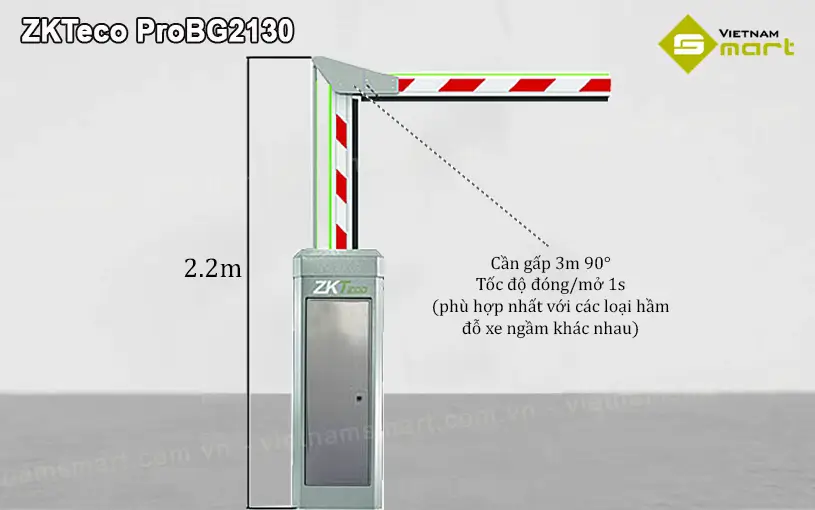 Cổng barie điện ProBG2130 có kiểu dáng thanh lịch