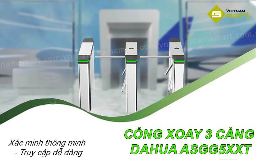 Giới thiệu cổng xoay 3 càng Dahua ASGG5XXT