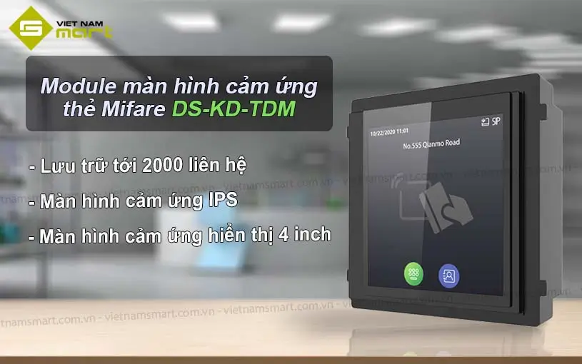 Hikvision DS-KD-TDM