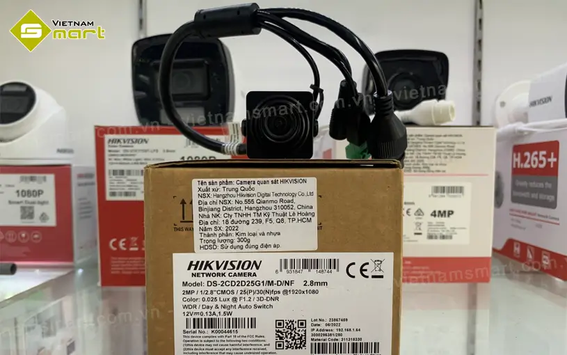 Hikvision DS-2CD2D25G1-D/NF