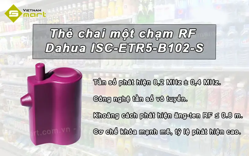 Dahua ISC-ETR5-B102-S