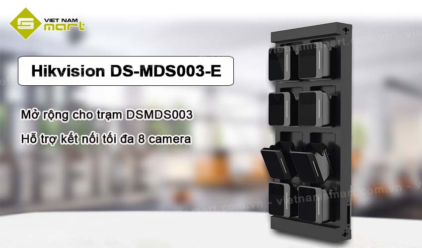 Hikvision DS-MDS003E