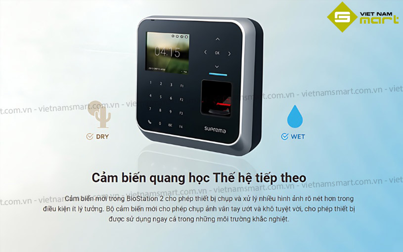 BioStation 2 BS2-OEPW ứng dụng cảm biến quang học