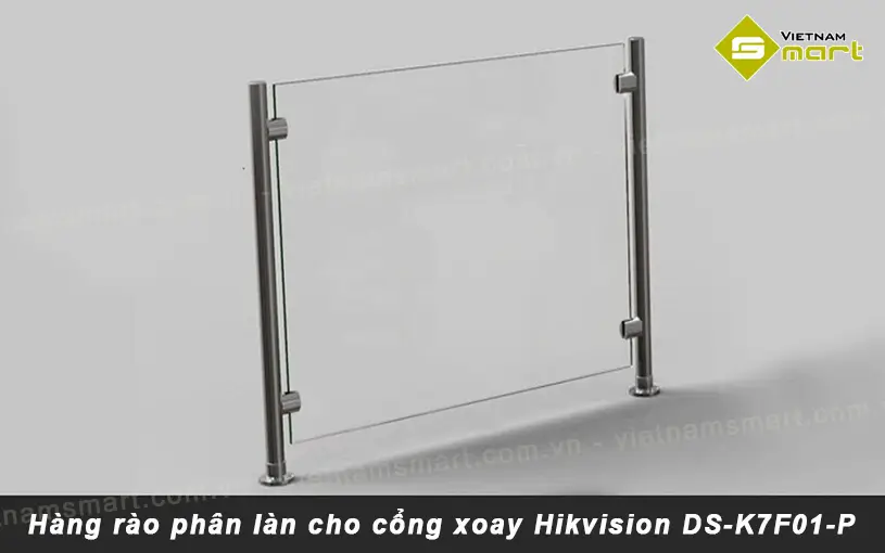 Hikvision DS-K7F01-P