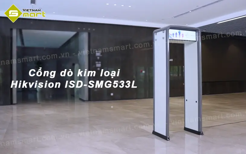 Hikvision ISD-SMG533L