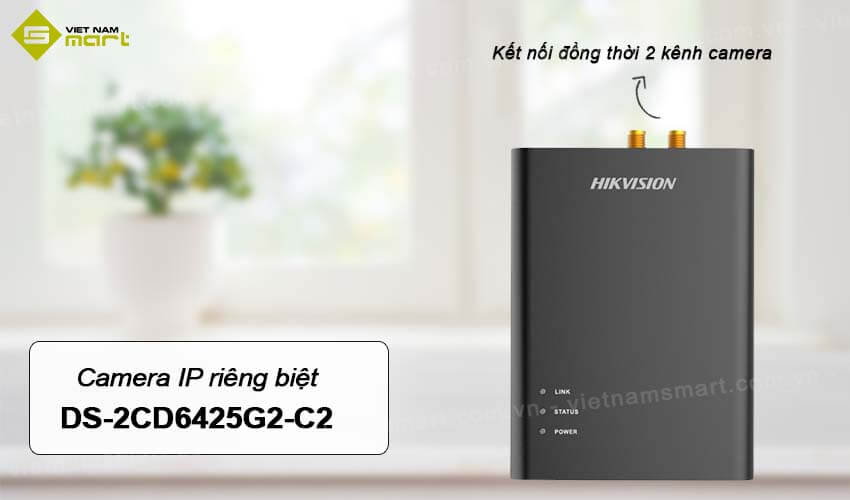 Camera mạng tách biệt 2MP Hikvision DS-2CD6425G2-C2 Giới thiệu về camera Hikvision DS-2CD6425G2-C2