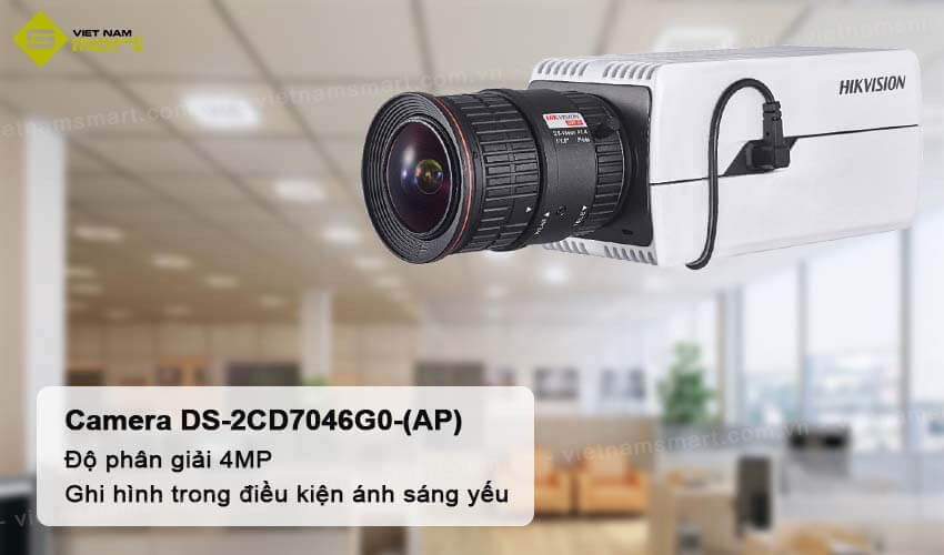 Camera hộp đa tiêu cự DeepinView 4MP Hikvision DS-2CD7046G0-(AP)