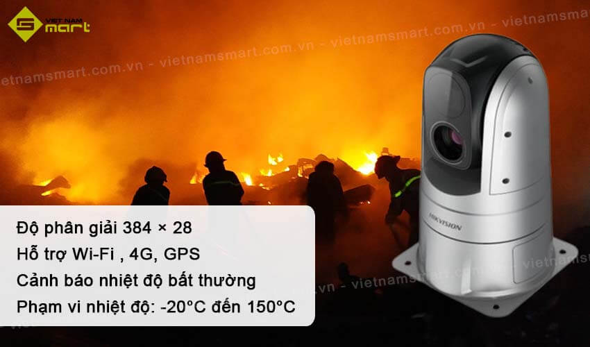 Camera PTZ nhiệt di động hai phổ Hikvision DS-2TD4538-25A4/W Tính năng nổi bật của camera DS-2TD4538-25A4/W