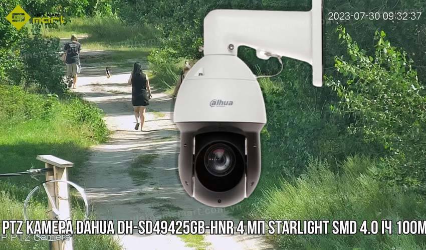 Camera IP 4MP Dahua DH-SD49425GB-HNR