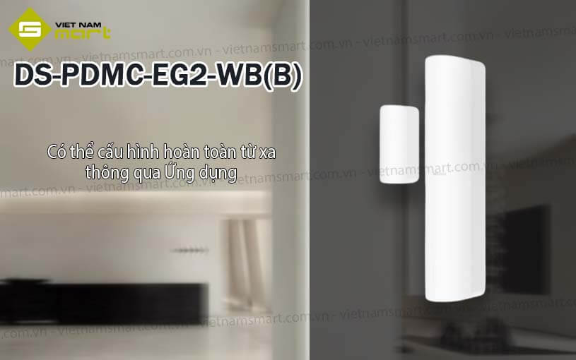 Cảm biến cửa từ Hikvision DS-PDMC-EG2-WB(B) Cảm biến cửa từ Hikvision DS-PDMC-EG2-WB(B)